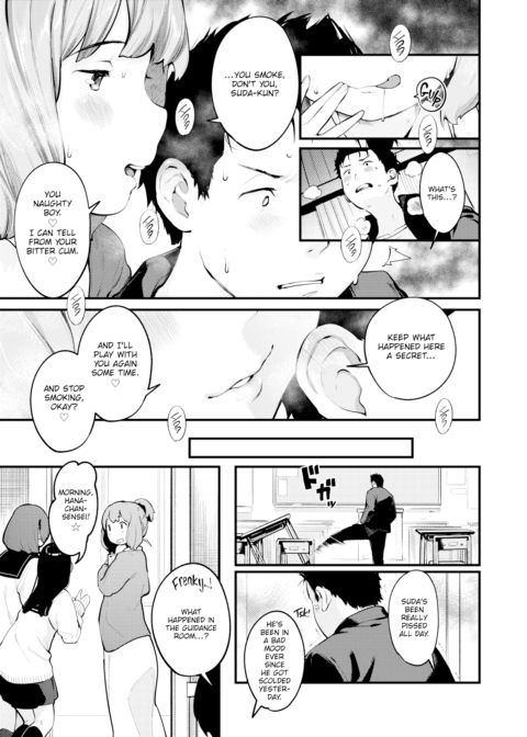 Hana-chan-sensei Chapter 1 page 7