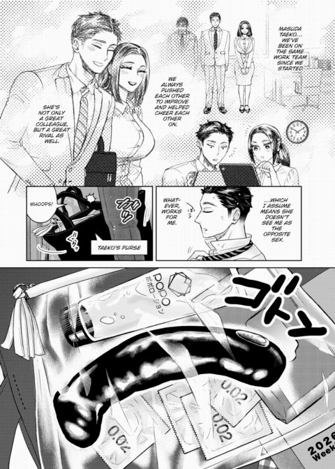 Business Trip Vibrations Chapter 1 page 2