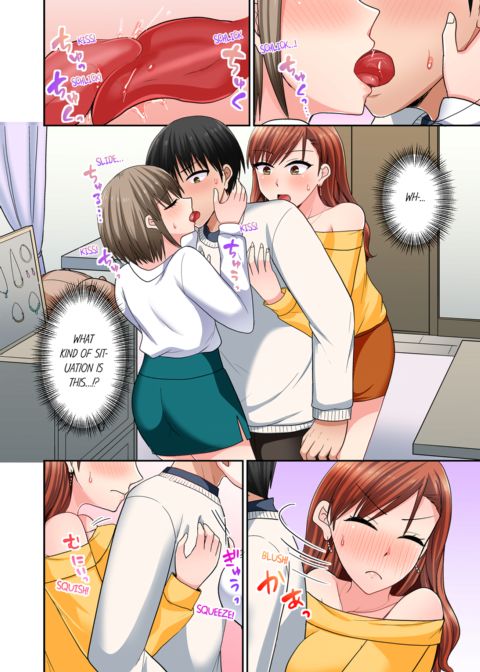 Bullied Boy's Tongue Revenge Vol.12 Chapter 1 page 40