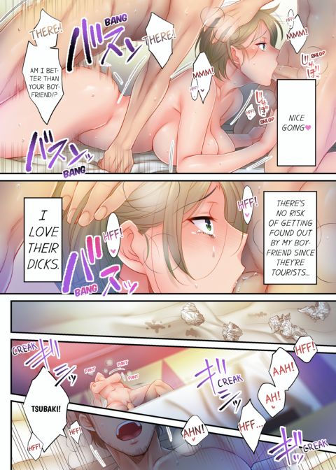I Can't Resist His Massage! Cheating in Front of My Husband's Eyes Volume 10 Chapter 1 page 39
