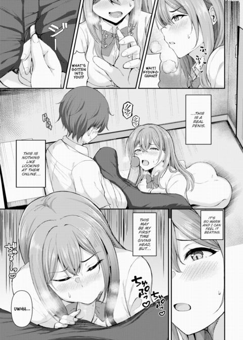 Self-Pleasure Love Chapter 1 page 9
