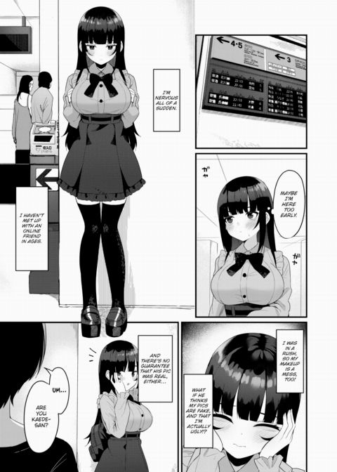 Carnivore? + Carnivore? Chapter 1 page 5