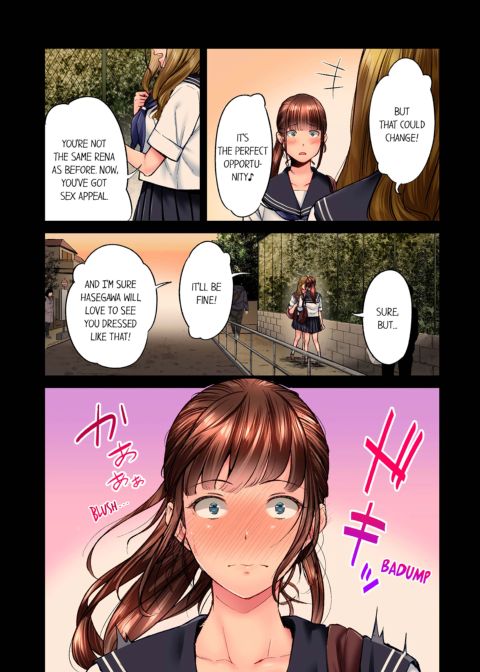 Simple Yet Sexy Vol. 5 Chapter 1 page 50