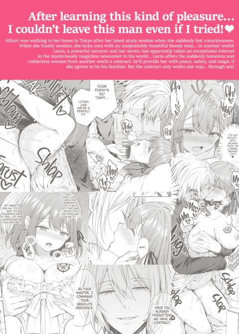 I Became a Naughty Familiar in Another World Chapter 1 page 44