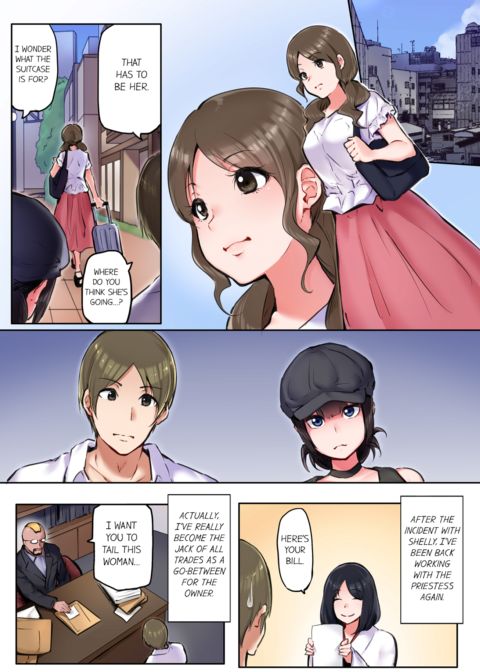 That Won't Fit...! All Night Sex with the Biggest Cock Vol.4 Chapter 1 page 3