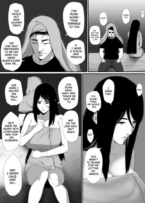 Stick Your Dick in Crazy Chapter 1 page 40