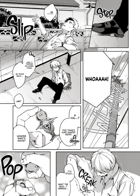 Alp Switch Omnibus Chapter 1 page 7