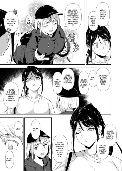 Loosen Up Chapter 1 page 4
