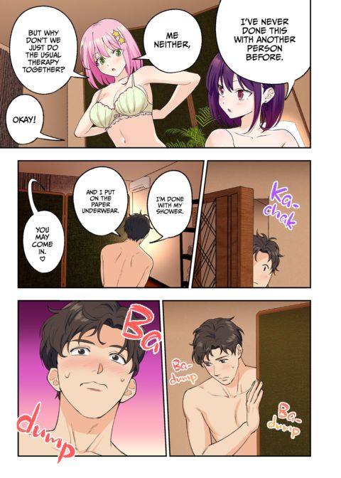 Happy Endings Men's Spa 3 Chapter 1 page 26