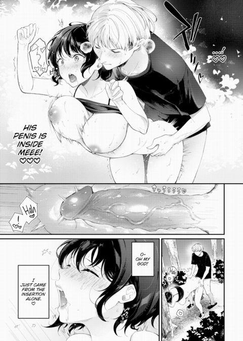 A Grand Strategy to Shake Things Up Chapter 1 page 11