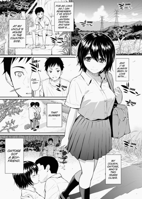 Renai Sample Chapter 1 page 35
