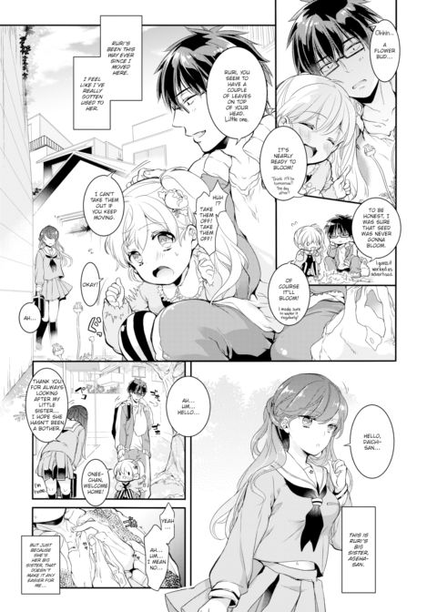 Ruri Ageha Chapter 1 page 3