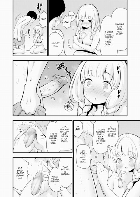 You're My Entire World Chapter 1 page 8
