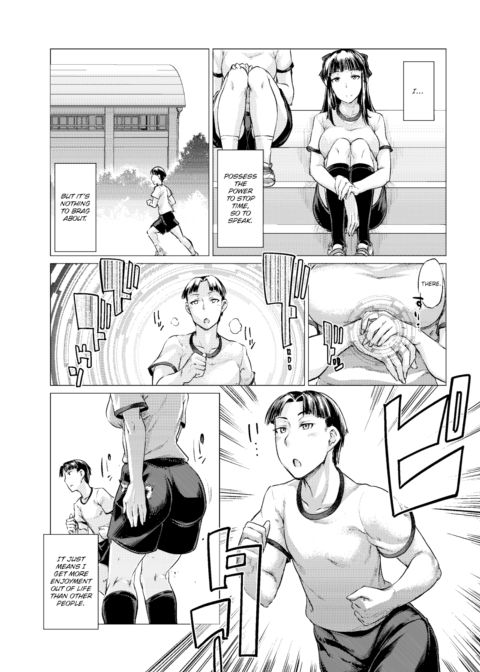 Getting Stopped 10% Short by a Girl Chapter 1 page 4