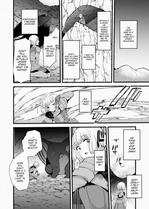 Maria-Elena Won't Break ~What Awaits Defeated Adventurers~ Ch.8 Chapter 1 page 6