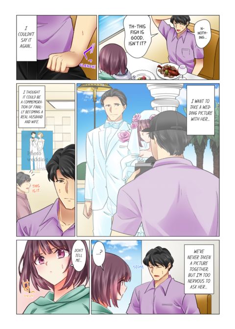Our Kinky Newlywed Life Vol.6 Chapter 1 page 28