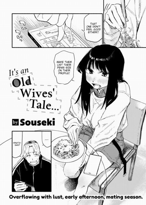 It's an Old Wives' Tale... Chapter 1 page 2