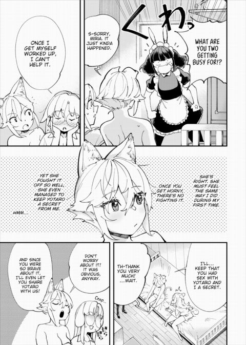 There's No Such Thing as 18+ In This Parallel World! #15 Chapter 1 page 20