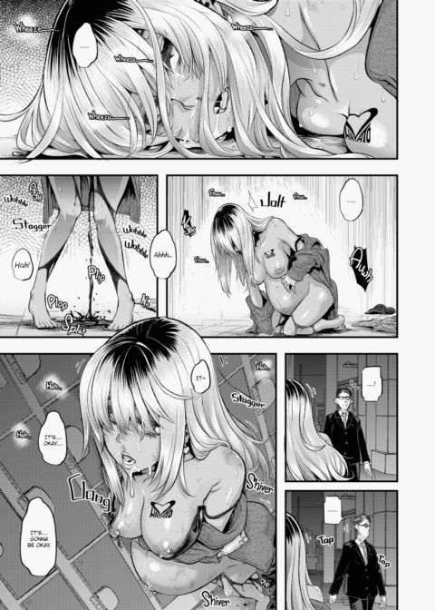 Metamorphosis (Emergence) Chapter 1 page 232