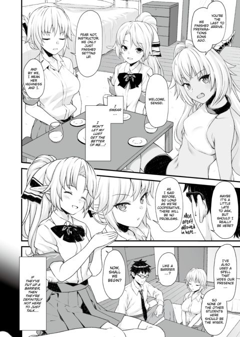 Assisted Mating 4 Chapter 1 page 5