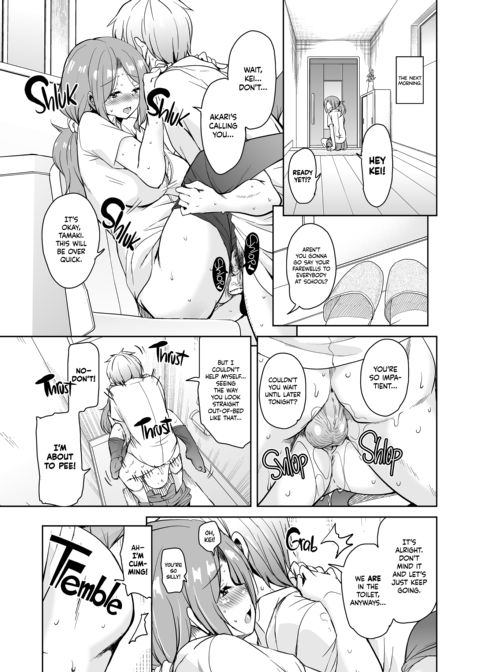 Tropical Island Maniacs: My Host Family is so Lewd! 7 Chapter 1 page 8