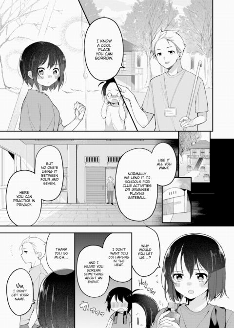 Nagase Tooru's (♀) Ero Manga-Like Life ~My First Time~ Chapter 1 page 5