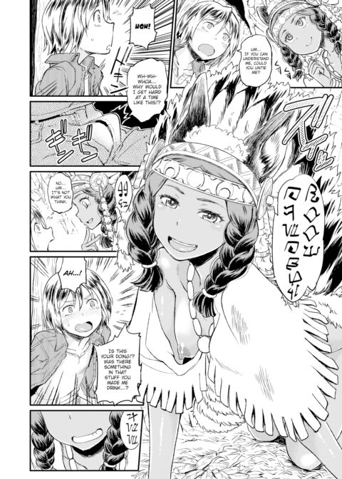 Ordiy's Forest Chapter 1 page 6