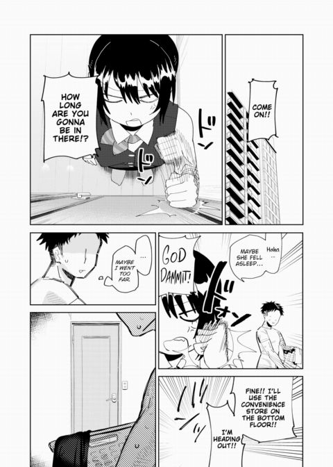 Fooling Around with My Lil Sis-in-Law Chapter 1 page 23