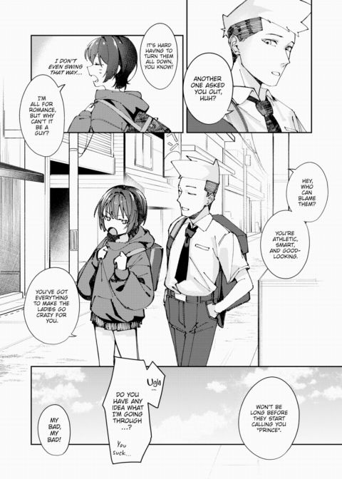 I Don't Need a Fairy Tale Ending Chapter 1 page 2