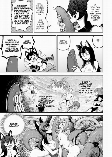 My Housemaid is a Tentacle Monster Chapter 2 Chapter 1 page 5