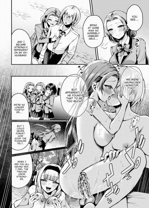 Stranded on a Desert Island Where I Can Creampie All the Girls I Want ~Making My Female Classmates Into My Harem~ Ch.18 Chapter 1 page 5