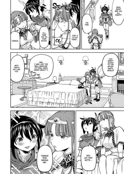 A Heroine’s Isekai Monster Wives Harem 8 Chapter 1 page 17