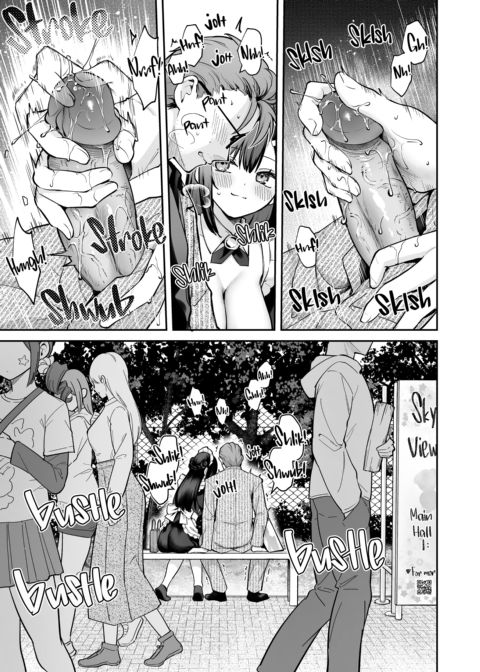 Rain of March: Festival Fun Chapter 1 page 16