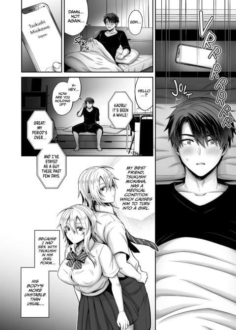 My Best Friend Is a Gender Bender Compilation 2 Chapter 1 page 83