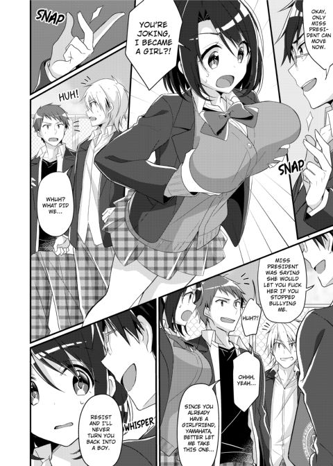Disciplining the Ill-Mannered Class President into a Masochistic Slut Chapter 1 page 7