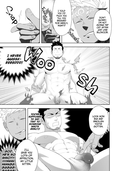 Priapus 6 Chapter 1 page 22