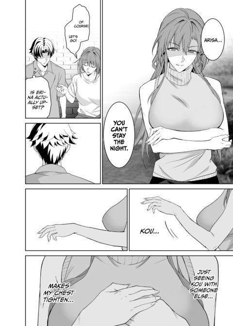 My Girlfriend’s Mom Teaches Me the Ropes 2 Chapter 1 page 93