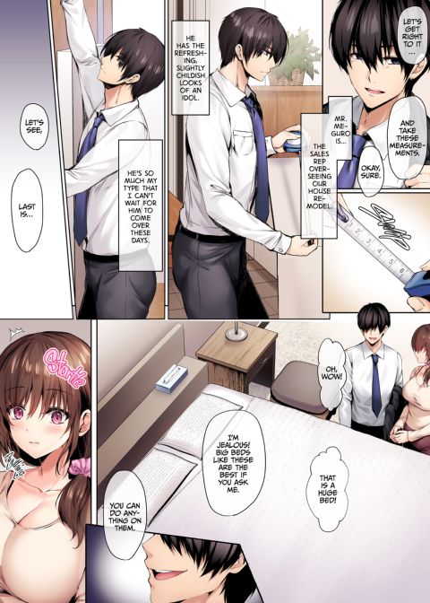 Housewife Pussy Renovation Chapter 1 page 3