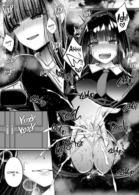 Saint Lily’s Magical Girls 3 -Fusion- Chapter 1 page 34