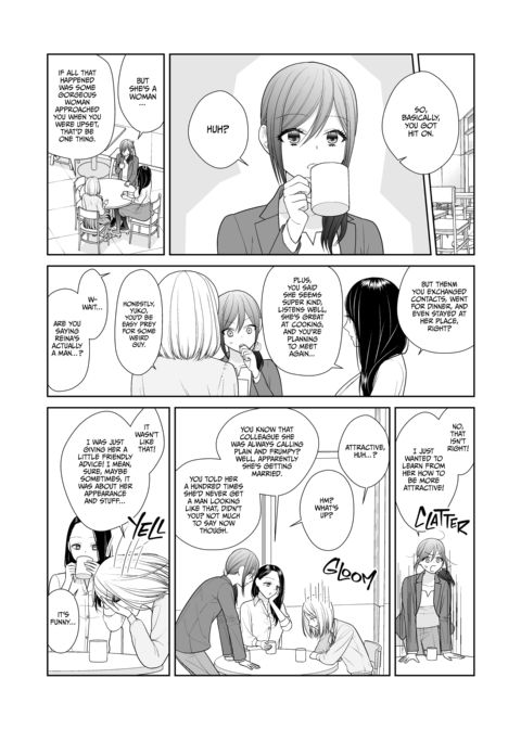 When a Wicked Woman Falls in Love Chapter 1 page 35