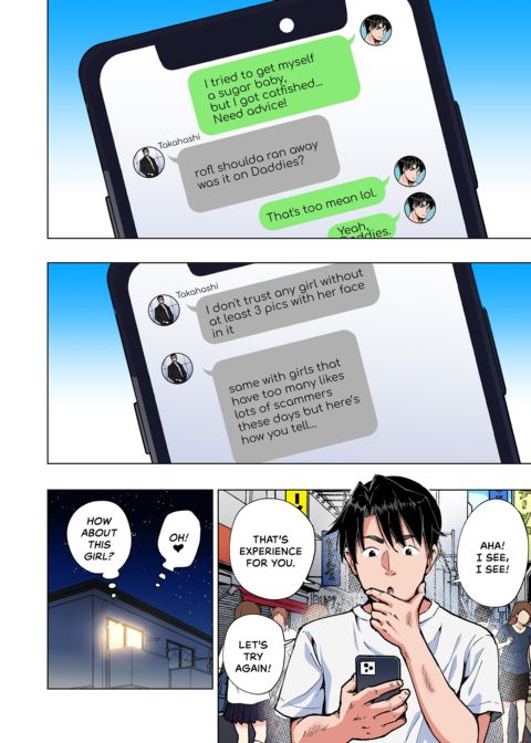 Sugar Baby Diaries: Full Cast Chapter 1 page 259