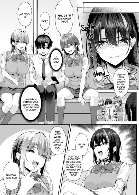 Come Play With Us, Yuu! 2 Chapter 1 page 52