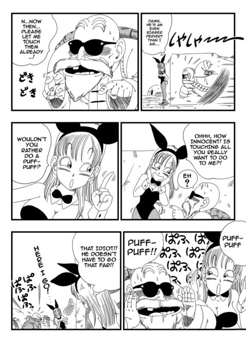 Bunny Girl Transformation Chapter 1 page 7
