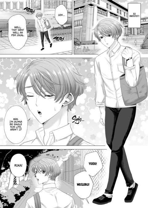 Railed Senseless by My Twin Childhood Friends Chapter 1 page 6