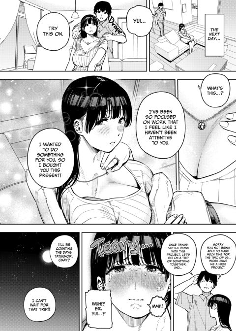 Screwed by Father-in-Law - All About Yui 3 Chapter 1 page 25