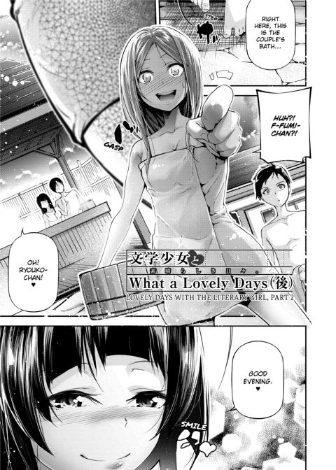 Suggestive Reading Chapter 1 page 151
