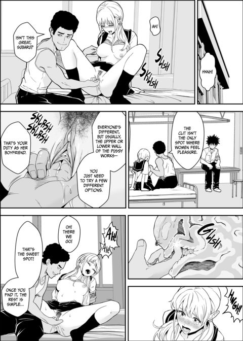The Equal Sexual Opportunity Act Chapter 1 page 17
