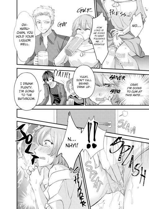 I'll Nail You Like Crazy... Really Deep Chapter 1 page 60