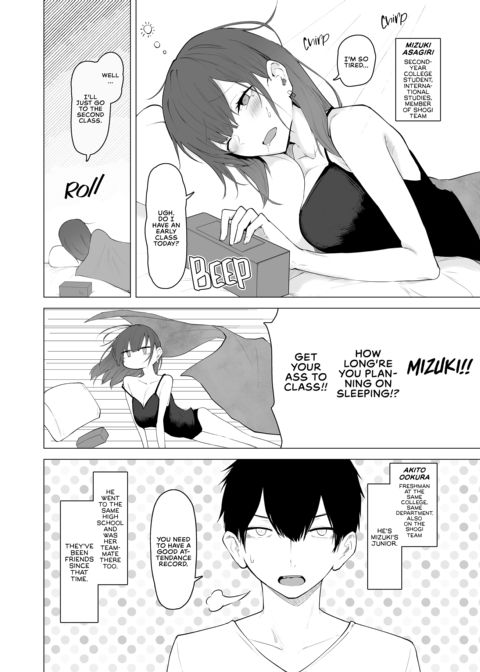 Enjoying That Big Titty Life Chapter 1 page 5