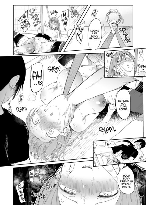 Could You Please Fuck My Girlfriend? Chapter 1 page 47